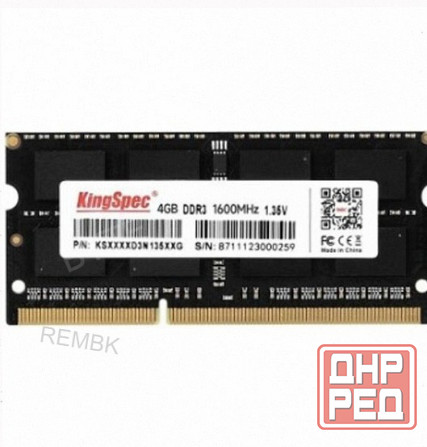 Оперативная (ар:арт-6286) память Kingspec So-Dimm Ddr3l 4gb 1600mhz Pc-12800 Cl11 (Ks1600d3n13504g) Донецк - изображение 1