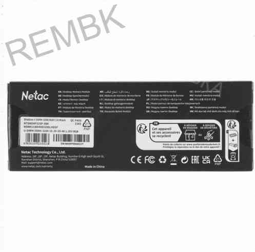 Оперативная (арт:арт-9570) память Dimm Ddr4 Netac Shadow Ii [Ntswd4p32sp-08k] 8 гб Донецк