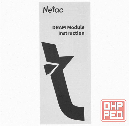 Оперативная (арт:арт-9570) память Dimm Ddr4 Netac Shadow Ii [Ntswd4p32sp-08k] 8 гб Донецк - изображение 3