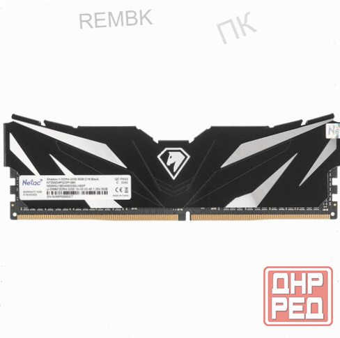 Оперативная (арт:арт-9570) память Dimm Ddr4 Netac Shadow Ii [Ntswd4p32sp-08k] 8 гб Донецк - изображение 2