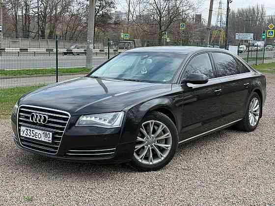 Audi A8 Long Донецк