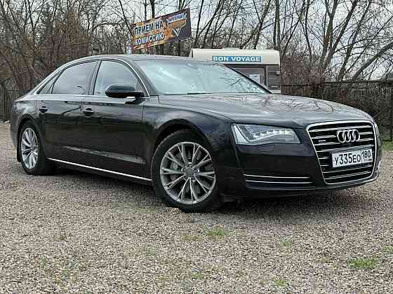 Audi A8 Long Донецк