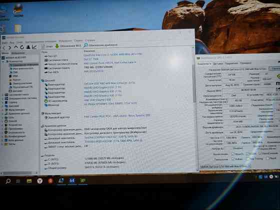 Продам игровой ноут Dell G7 1060 на 6 Гб Макеевка