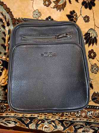 Сумка через плече Харцызск