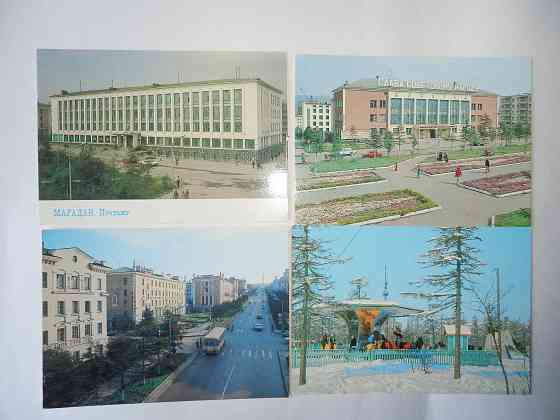 4 открытки "Магадан" Донецк