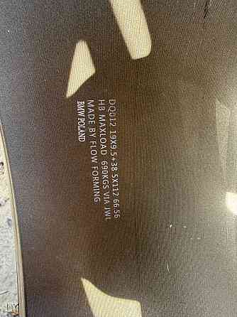 Диски с резиной r19 разноширокой Донецк