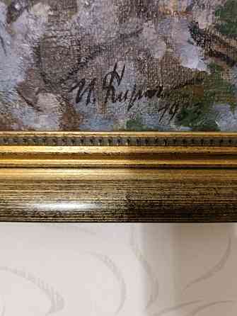 Картина " Май в шахтёрском поселке" Кириченко и.в. Донецк