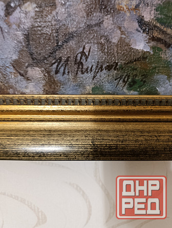 Картина " Май в шахтёрском поселке" Кириченко и.в. Донецк - изображение 5