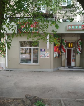 Предлагается в аренду помещение в Центре на пр. Гринкевича Донецк