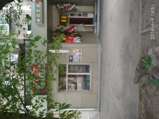 Предлагается в аренду помещение в Центре на пр. Гринкевича Донецк