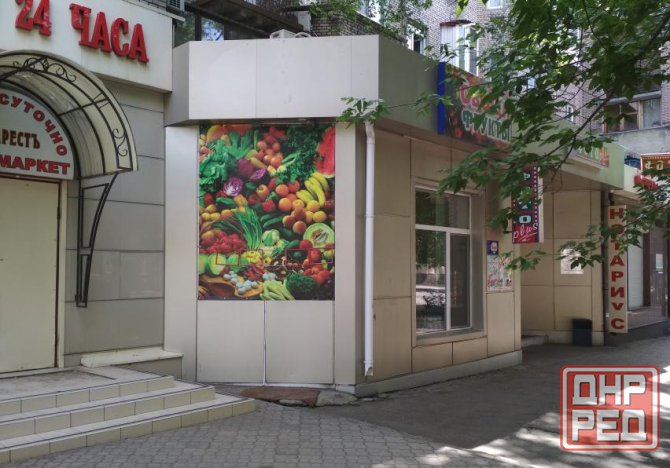 Предлагается в аренду помещение в Центре на пр. Гринкевича Донецк - изображение 2