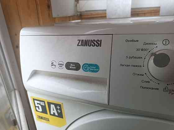 продам стиральную машинку автомат Zanussi Донецк