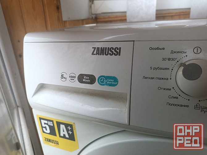 продам стиральную машинку автомат Zanussi Донецк - изображение 1
