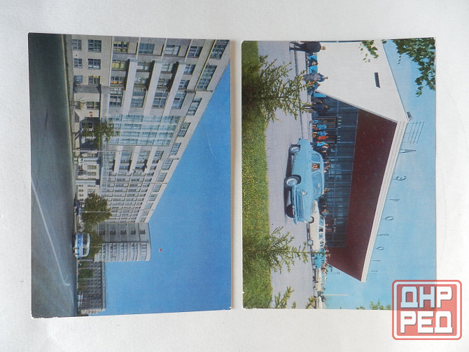 Набор открыток "Новосибрск" Донецк - изображение 4