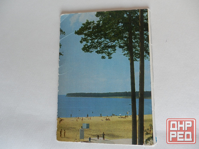 Набор открыток "Новосибрск" Донецк - изображение 2