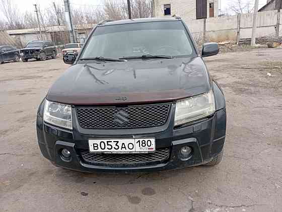 Сузуки Гранд Витара Донецк