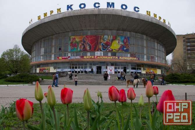 Срочно! Сдается помещение ориентир Цирк Донецк - изображение 1