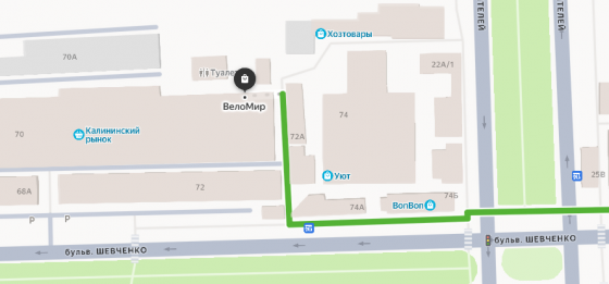 Замена камер и покрышек на электротранспорте, бренда Хуго Донецк