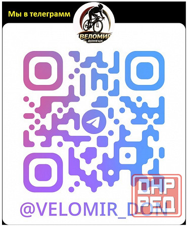 Замена камер и покрышек на электротранспорте, бренда Хуго Донецк - изображение 6