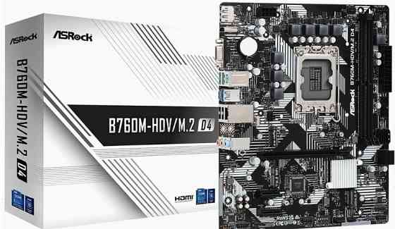 Материнская [арт-1796] плата Asrock B760m-Hdv/M.2 D4, Rtl Lga1700 Донецк
