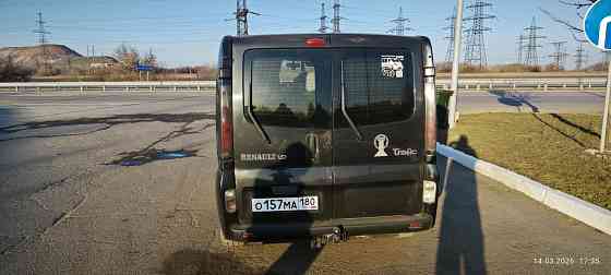 Рено Трафик Пассажир Донецк