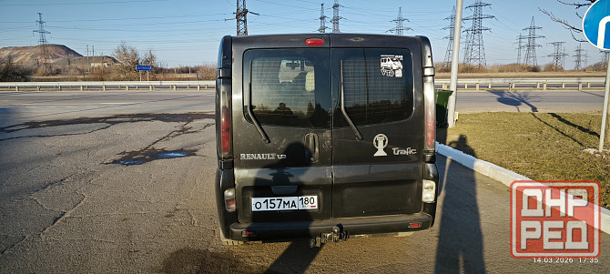 Рено Трафик Пассажир Донецк - изображение 5