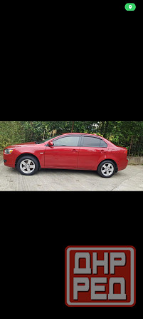 Продам Донецк - изображение 1