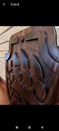 Деревянный герб военной части на подарок Донецк