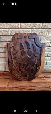 Деревянный герб военной части на подарок Донецк