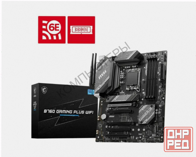 Материнская (арт-7939) плата Msi B760 S1700 Atx B760 Gaming Plus Wifi Lga 1700 Донецк - изображение 2