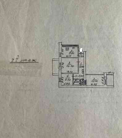 Продается 3 комнатная квартира Киевский р-н Артема Донецк