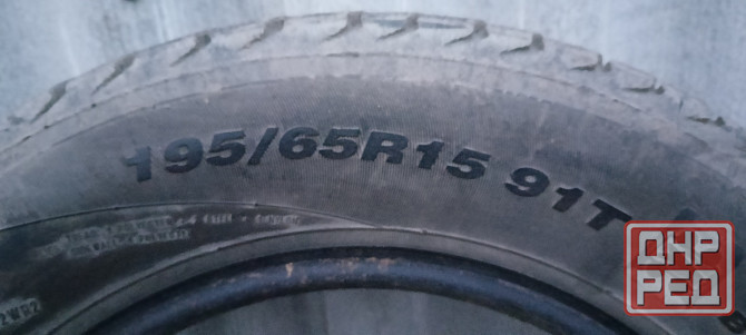 Шины 195/65/15 Горловка - изображение 2