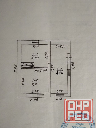 Продам 2 дома на одном участке в Кировском р-не Донецка. Машзавод. Донецк - изображение 4