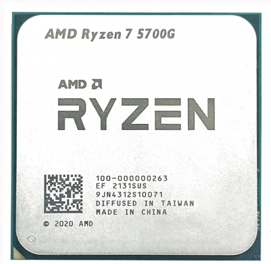 Процессор (ар:арт-9644) Amd Ryzen 7 5700g Oem Донецк