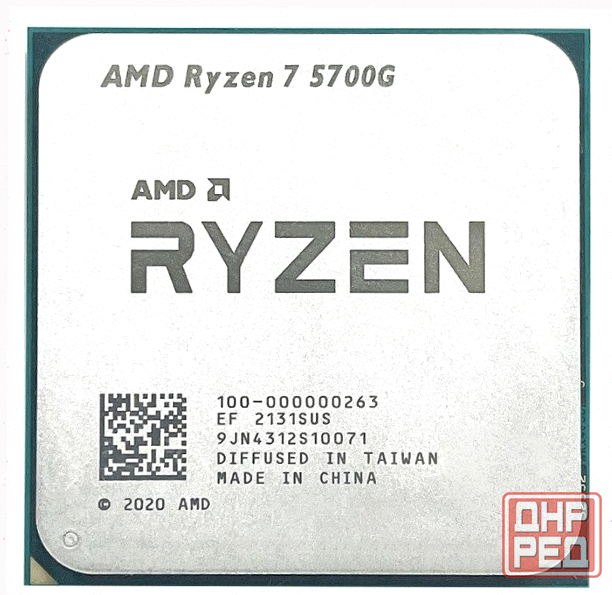 Процессор (ар:арт-9644) Amd Ryzen 7 5700g Oem Донецк - изображение 1