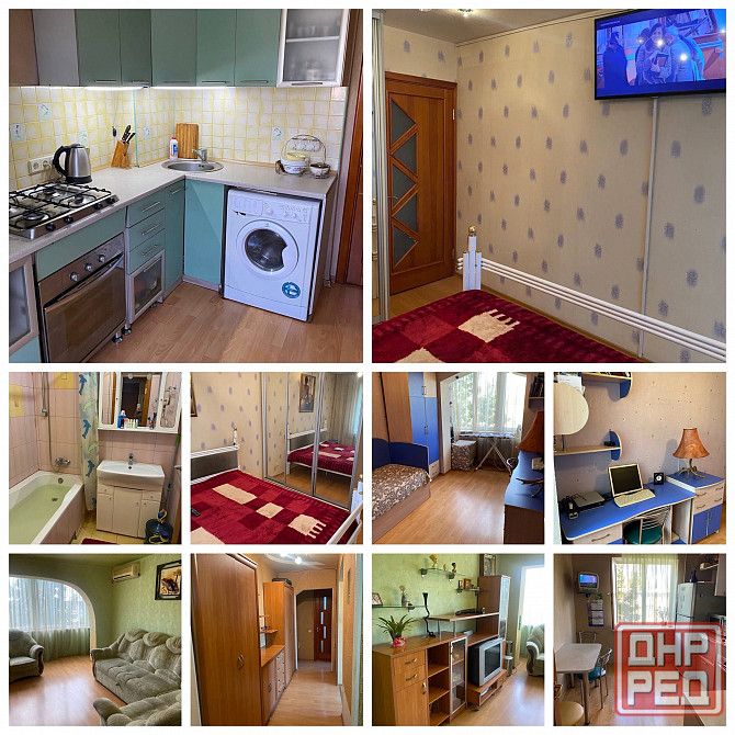 3к Даки всё есть Макеевка - изображение 1