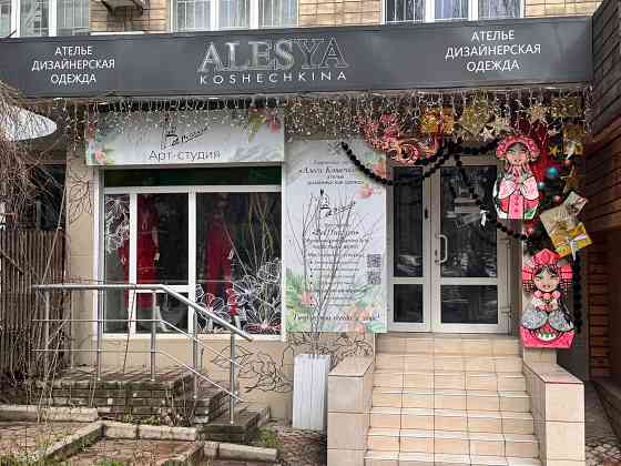 Аренда фасадного помещения проспект Мира 150кв.м. Донецк