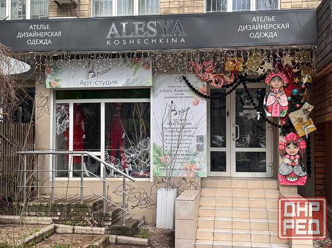 Аренда фасадного помещения проспект Мира 150кв.м. Донецк - изображение 1