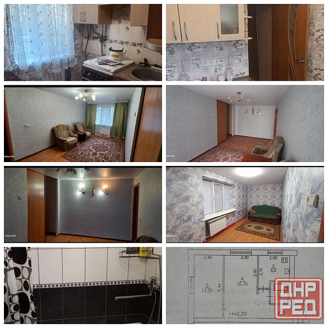 Продам 2к центр Гвардейка с мебелью хороший торг Макеевка - изображение 1