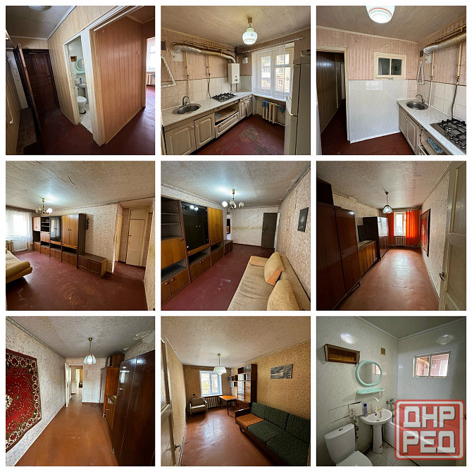 3к м-н Центральный этаж 2/4 Макеевка - изображение 1