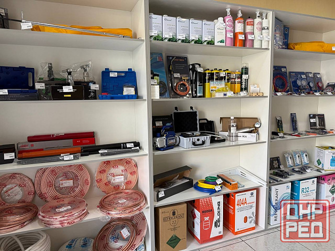 Продам!!! Донецк - изображение 1