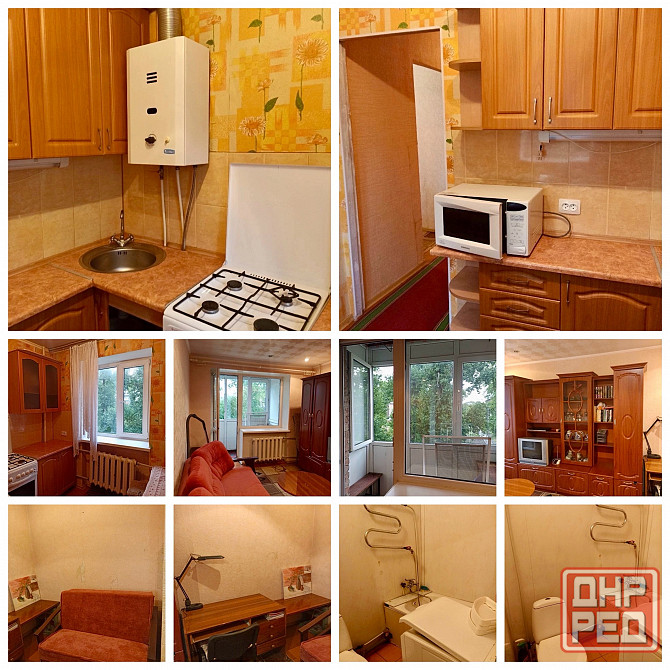 остановка Пушка всё есть этаж 3/4 Макеевка - изображение 1