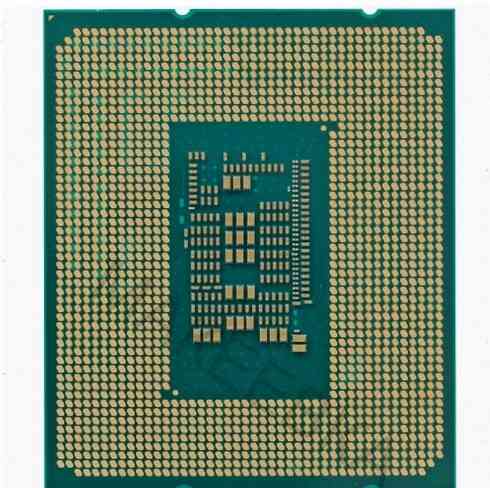 Процессор - арт-1711 Intel Core I5-12400 Oem Донецк