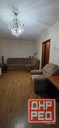 Продажа Отличной Двухкомнатной Квартиры На Бульваре Школьном!!!! Донецк - изображение 7