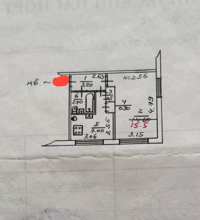 1-комнатная квартира по пр. Ильича - всего 2 млн! Донецк