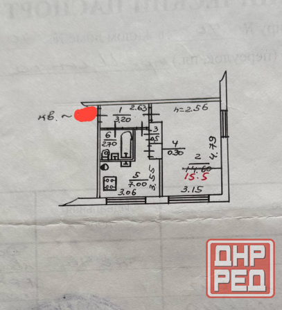 1-комнатная квартира по пр. Ильича - всего 2 млн! Донецк - изображение 1