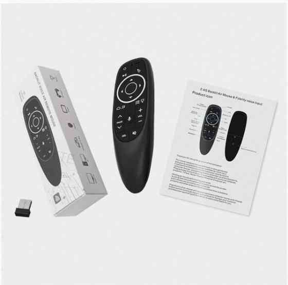 Аэро (арт:арт-7719) пульт, аэро мышь Air Mouse G10s Pro с подсветкой и голосовым управлением Донецк
