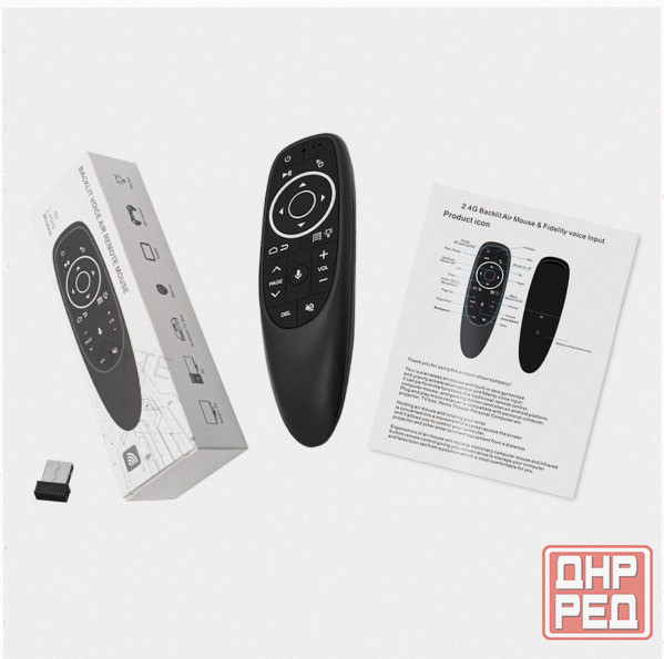 Аэро (арт:арт-7719) пульт, аэро мышь Air Mouse G10s Pro с подсветкой и голосовым управлением Донецк - изображение 1