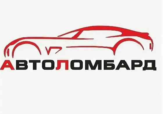 Ищу инвестора/Автоламбард Донецк