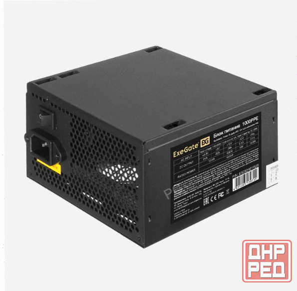 Блок (арт-3398) питания компьютера Exegate 1000вт Ex292161rus-Pc Донецк - изображение 1
